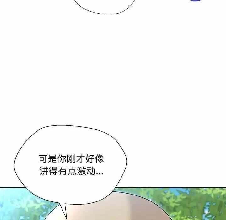第69张