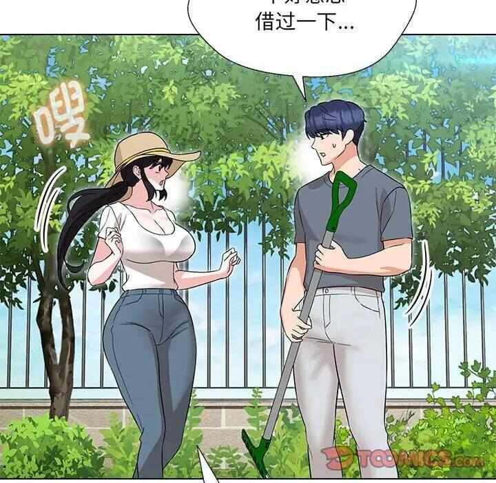 第76张