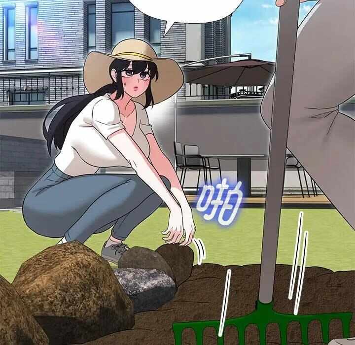 第84张