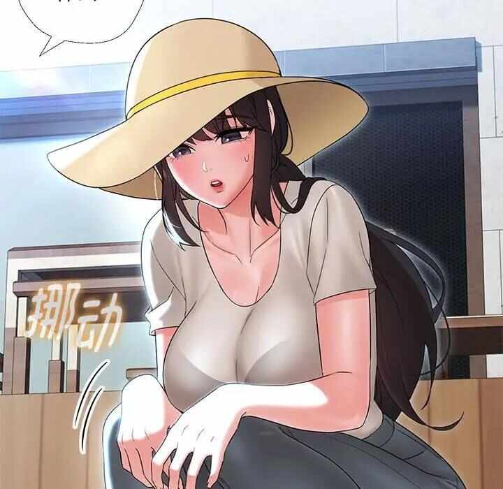 第87张