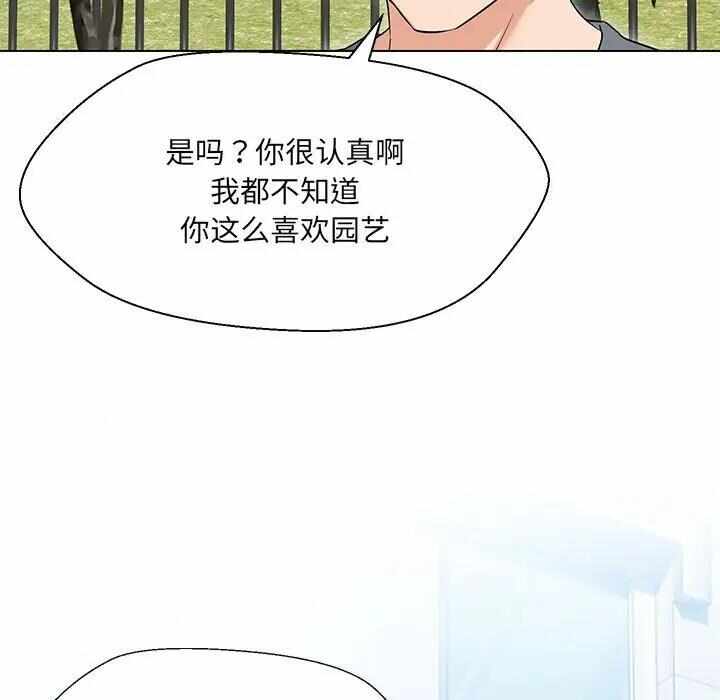 第101张