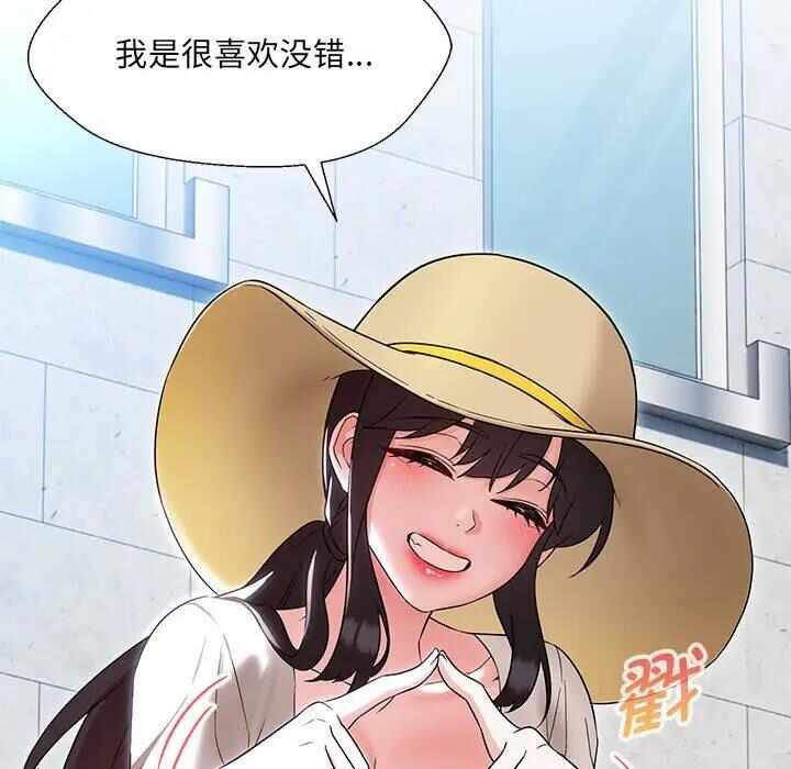 第104张