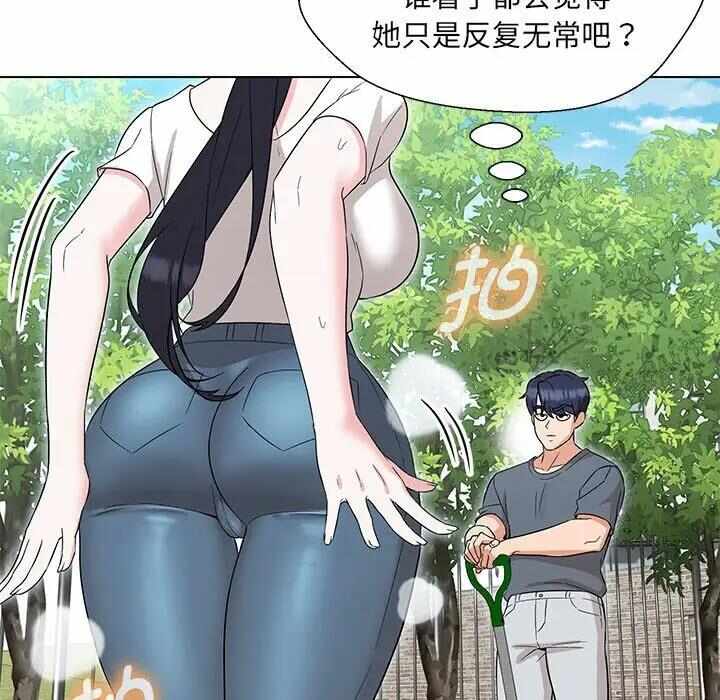 第119张