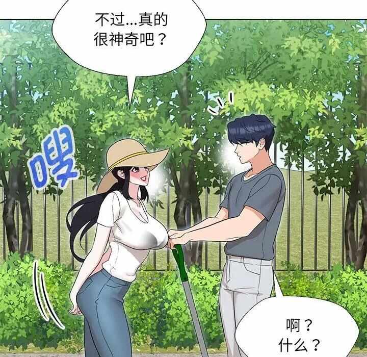 第124张
