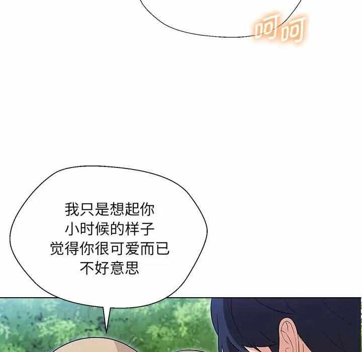 第141张