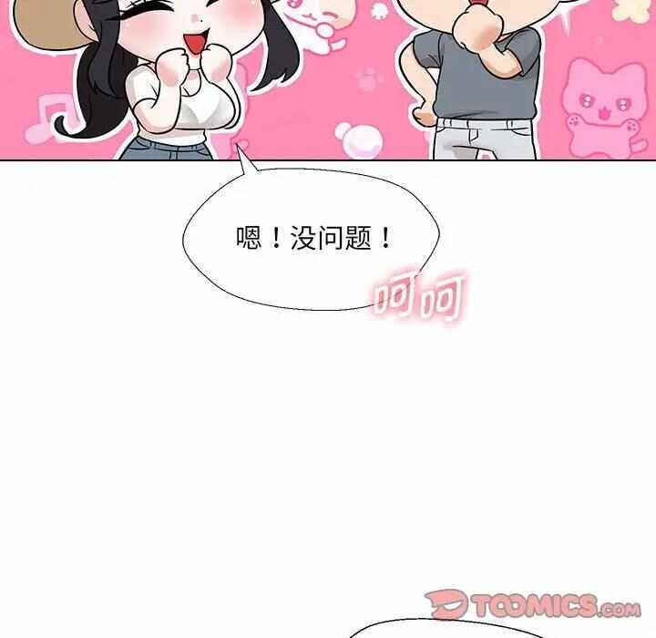 第147张