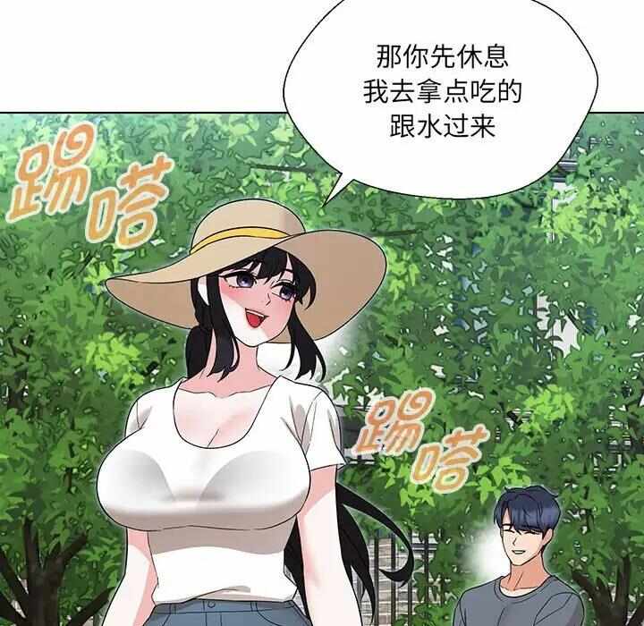 第149张