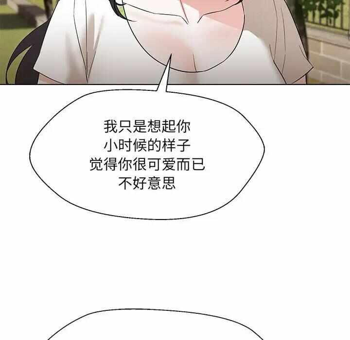 第4张