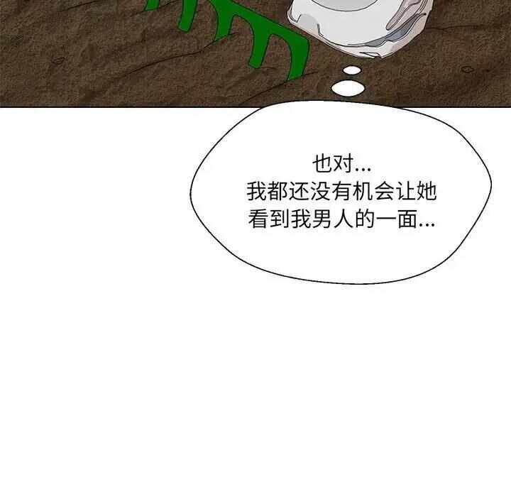第11张