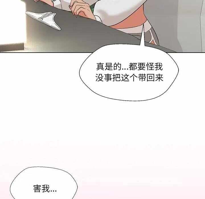 第49张