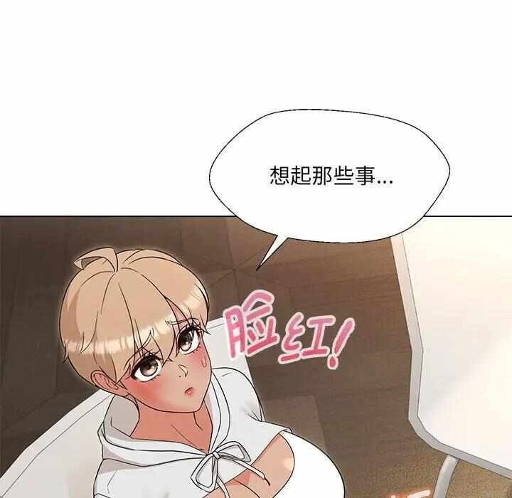 第59张