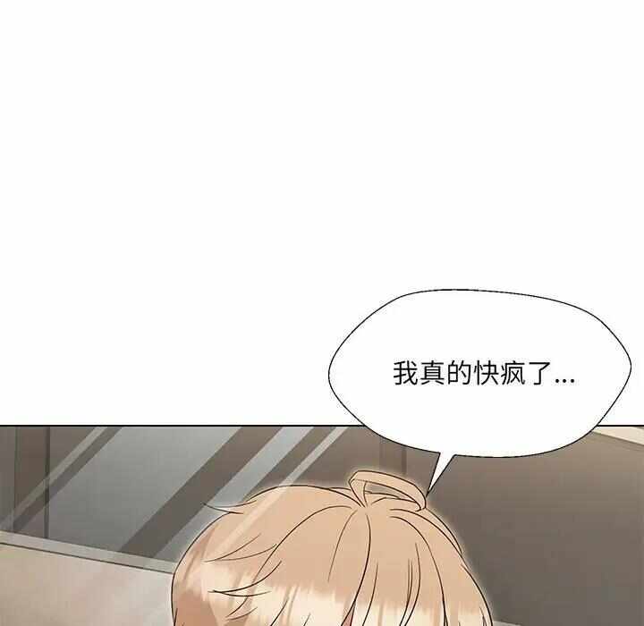 第63张
