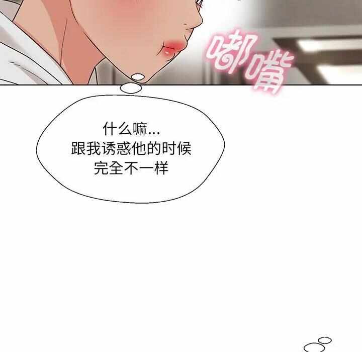 第78张