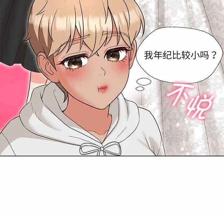 第85张
