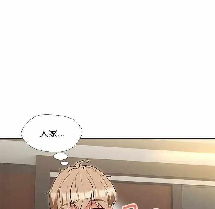 第88张