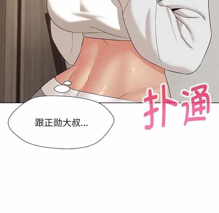 第103张