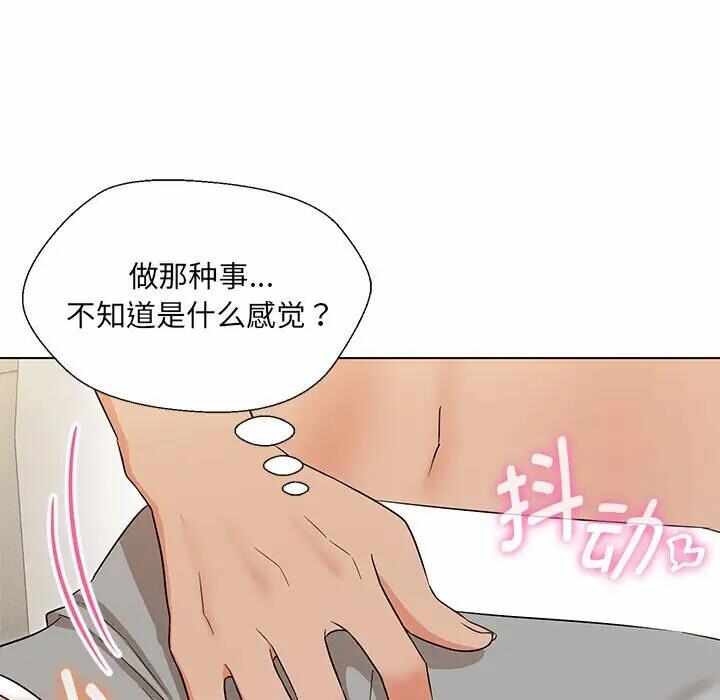 第106张