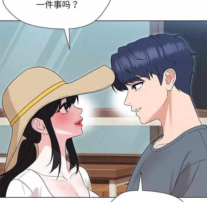 第130张