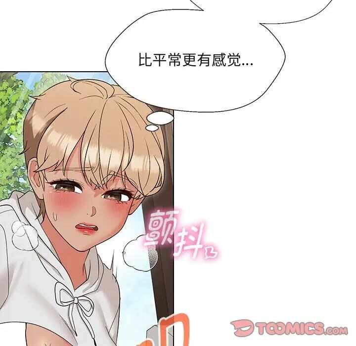 第144张