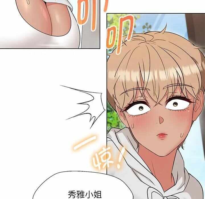 第145张