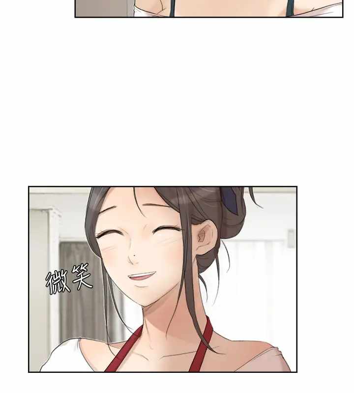 第4张