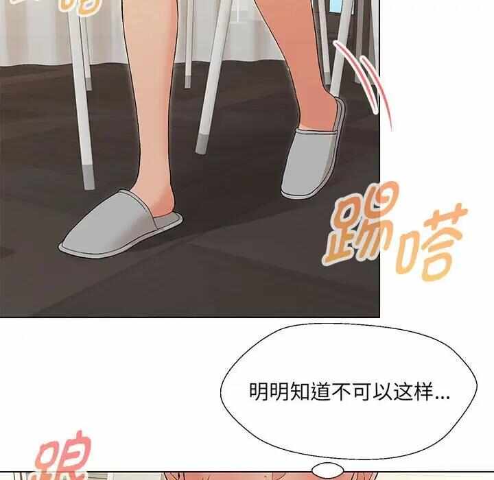 第13张