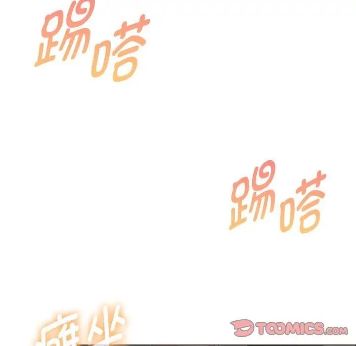 第24张