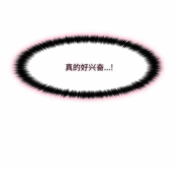 第44张