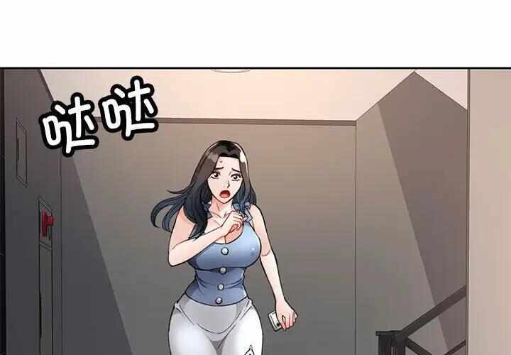 第4张
