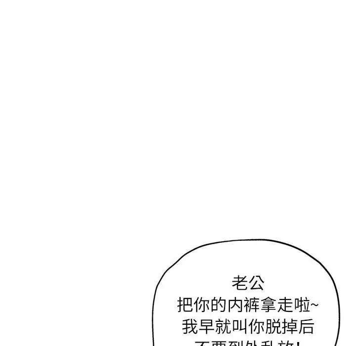 第49张