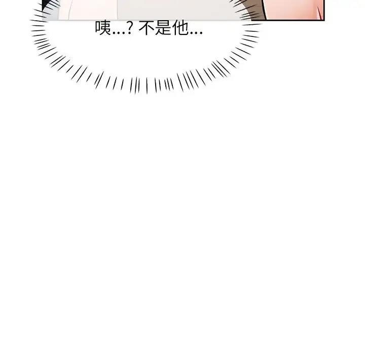 第60张