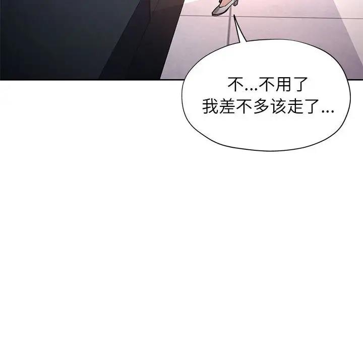 第70张