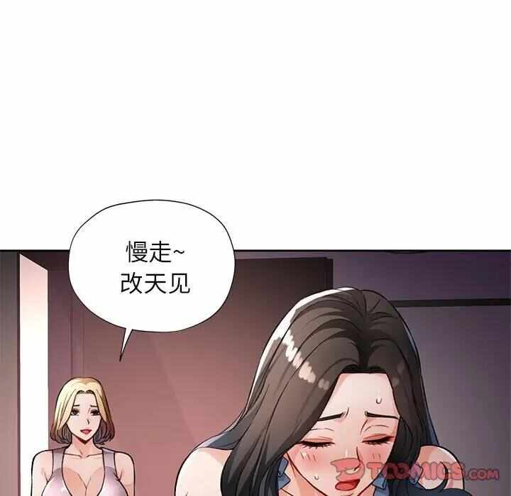 第72张