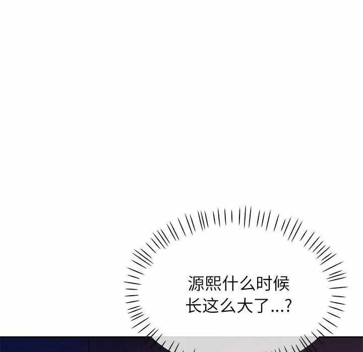 第91张