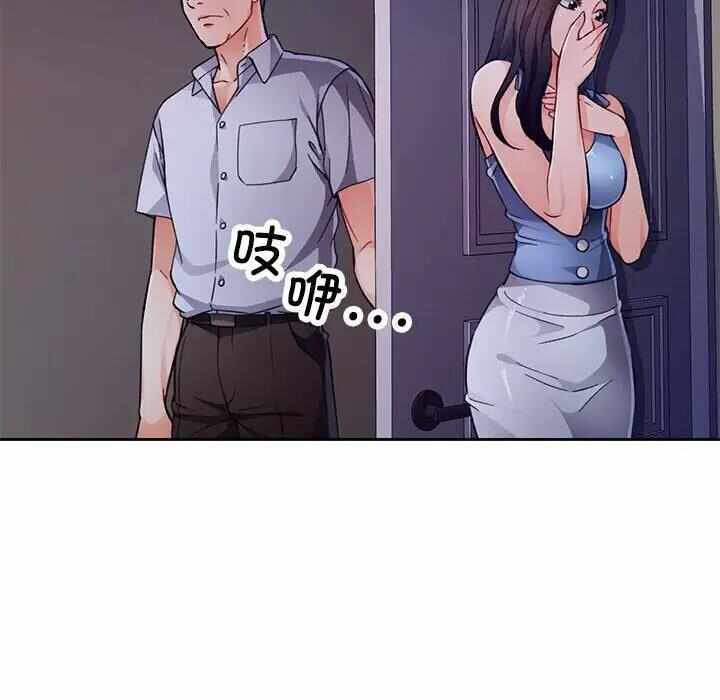 第106张