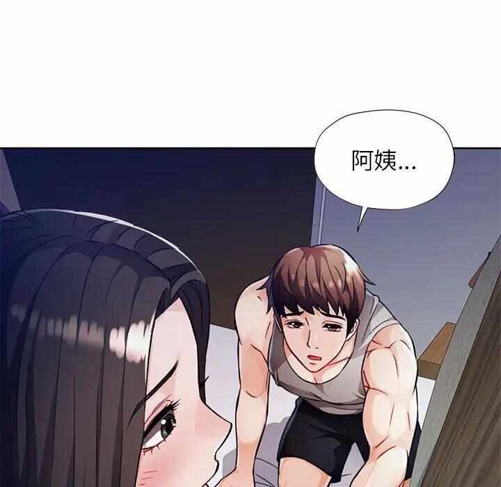 第117张