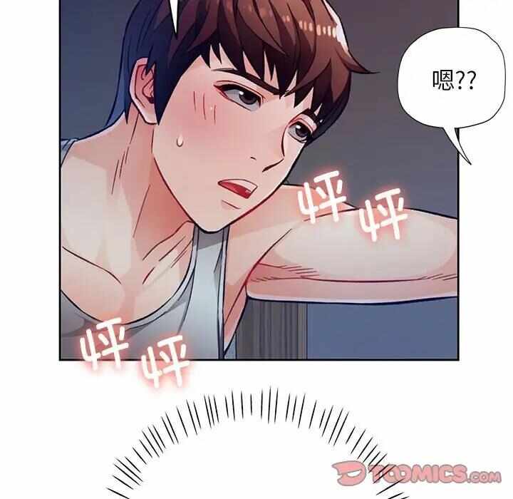 第120张
