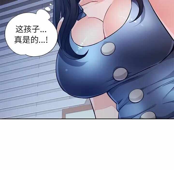 第123张