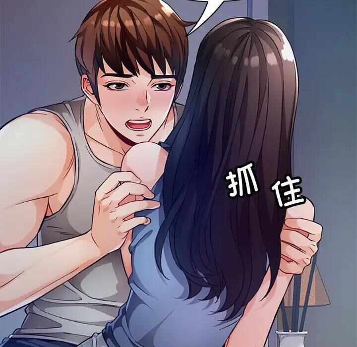 第2张