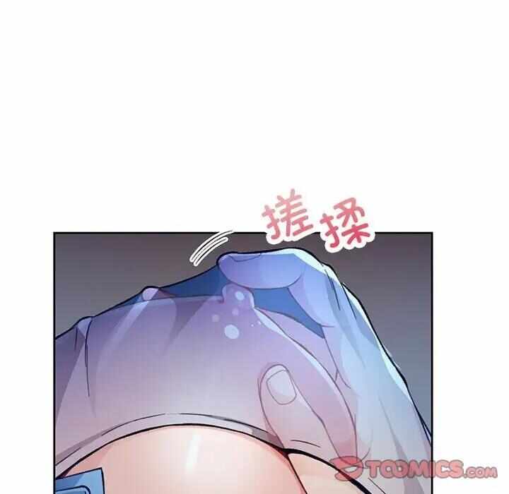 第36张