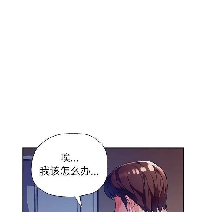 第48张