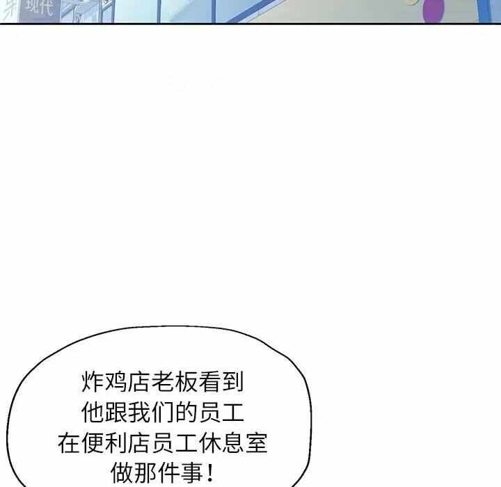 第55张