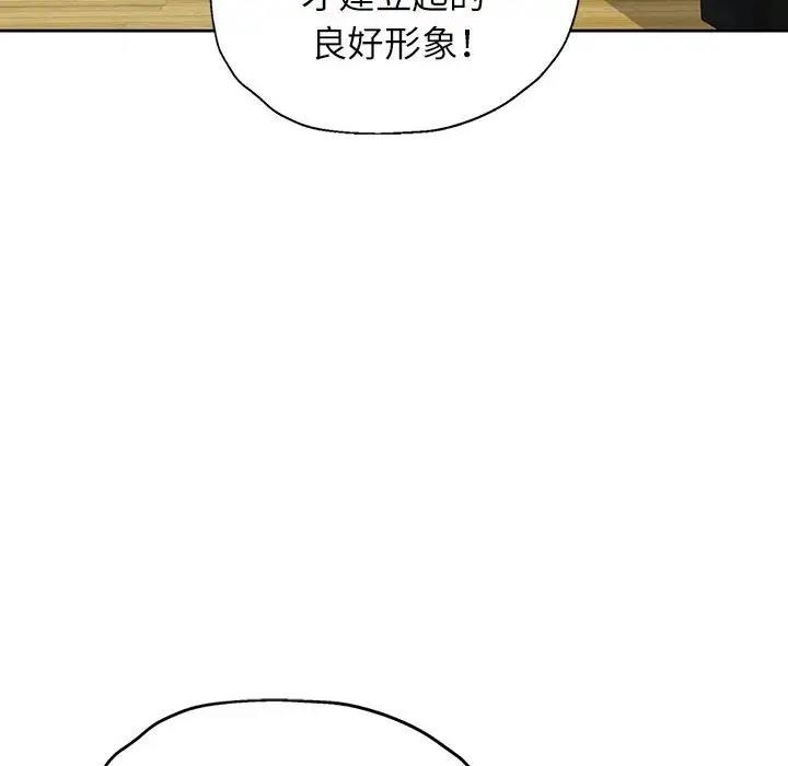 第64张