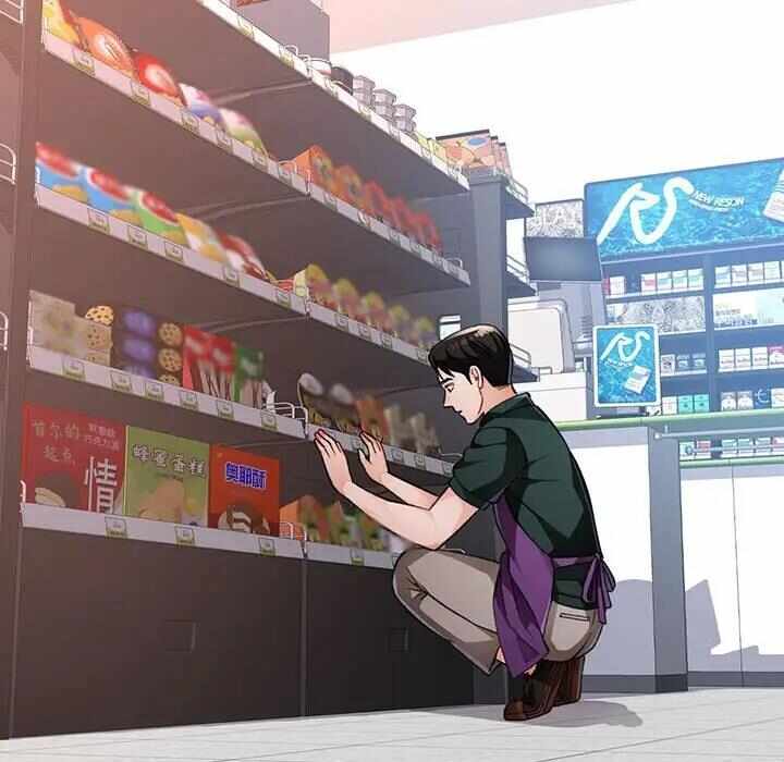 第71张