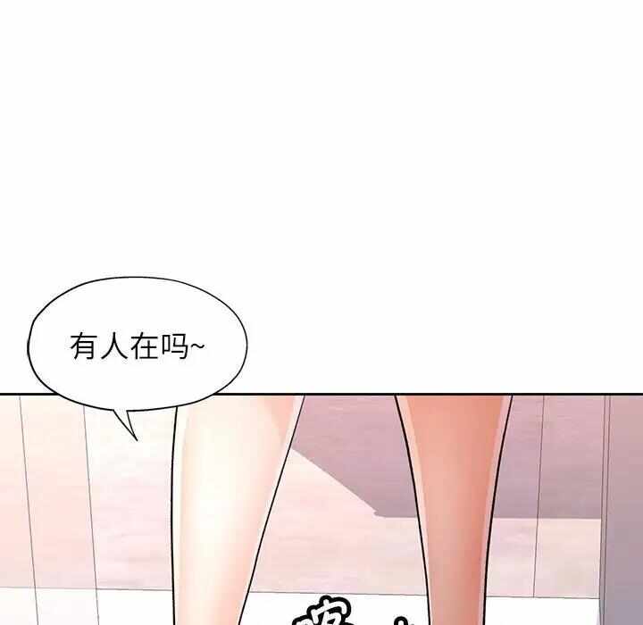 第76张