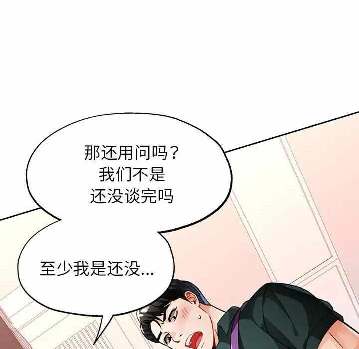 第94张