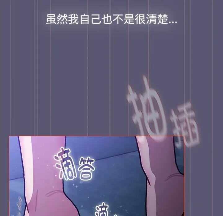第29张