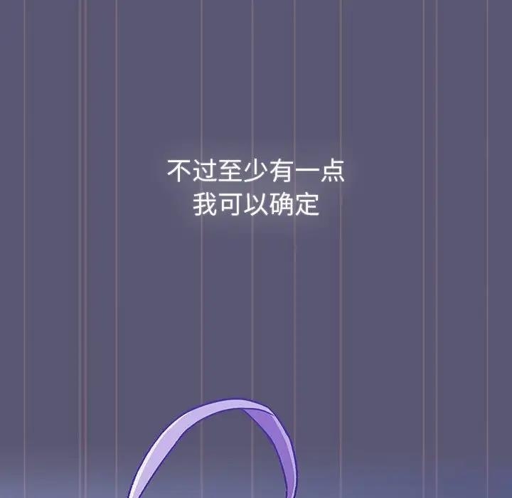 第31张