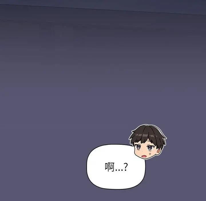 第60张