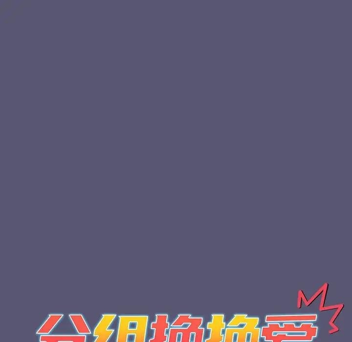 第61张